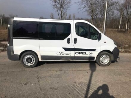 Опель Віваро пас. 2001 у Запоріжжя на Automoto.ua Білий Опель Віваро пас., об'ємом двигуна 0 л та пробігом 1 тис. км за 6600 $, фото 1 на Automoto.ua