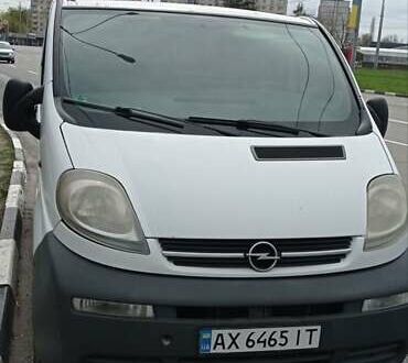 Опель Віваро пас. 2002 у Харкові на Automoto.ua Білий Опель Віваро пас., об'ємом двигуна 1.9 л та пробігом 4 тис. км за 6500 $, фото 1 на Automoto.ua