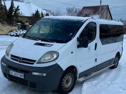 Опель Віваро пас. 2006 у Луцьку на Automoto.ua Білий Опель Віваро пас., об'ємом двигуна 2.5 л та пробігом 264 тис. км за 8500 $, фото 1 на Automoto.ua