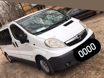 Опель Віваро пас. 2006 у Кривому Розі на Automoto.ua Білий Опель Віваро пас., об'ємом двигуна 2 л та пробігом 170 тис. км за 8500 $, фото 1 на Automoto.ua