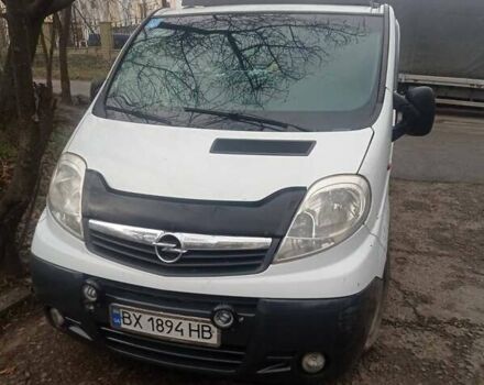 Белый Опель Виваро пасс., объемом двигателя 2 л и пробегом 240 тыс. км за 9500 $, фото 1 на Automoto.ua
