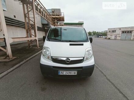 Опель Віваро пас. 2009 у Кривому Розі на Automoto.ua Білий Опель Віваро пас., об'ємом двигуна 2 л та пробігом 288 тис. км за 8500 $, фото 1 на Automoto.ua