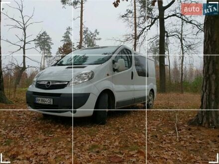 Опель Виваро пасс. 2012 в Киеве на Automoto.ua Белый Опель Виваро пасс., объемом двигателя 2 л и пробегом 264 тыс. км за 12000 $, фото 1 на Automoto.ua