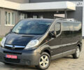 Черный Опель Виваро пасс., объемом двигателя 2 л и пробегом 262 тыс. км за 13750 $, фото 1 на Automoto.ua
