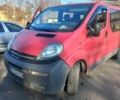 Красный Опель Виваро пасс., объемом двигателя 1.9 л и пробегом 300 тыс. км за 5500 $, фото 1 на Automoto.ua