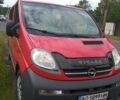 Красный Опель Виваро пасс., объемом двигателя 1.87 л и пробегом 300 тыс. км за 5900 $, фото 1 на Automoto.ua