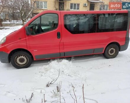 Красный Опель Виваро пасс., объемом двигателя 2 л и пробегом 293 тыс. км за 9500 $, фото 1 на Automoto.ua