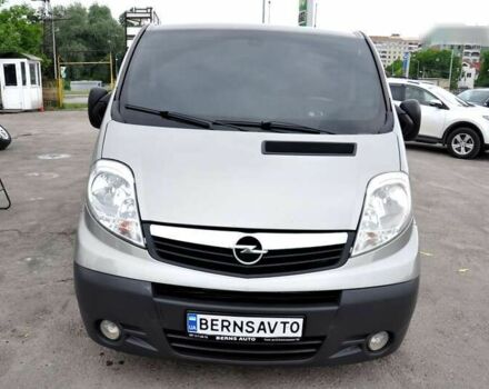 Опель Виваро пасс., объемом двигателя 2 л и пробегом 260 тыс. км за 8500 $, фото 2 на Automoto.ua