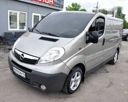 Опель Виваро пасс., объемом двигателя 2 л и пробегом 260 тыс. км за 8500 $, фото 3 на Automoto.ua