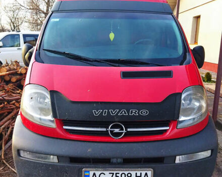 Опель Виваро пасс. 2005 в Владимир-Волынский на Automoto.ua Опель Виваро пасс., объемом двигателя 2.5 л и пробегом 355 тыс. км за 5400 $, фото 5 на Automoto.ua
