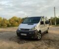 Опель Виваро пасс., объемом двигателя 2.5 л и пробегом 266 тыс. км за 6900 $, фото 1 на Automoto.ua