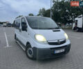 Опель Виваро пасс., объемом двигателя 2 л и пробегом 325 тыс. км за 8750 $, фото 1 на Automoto.ua