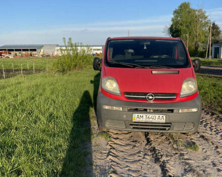 Опель Виваро пасс., объемом двигателя 1.9 л и пробегом 316 тыс. км за 6200 $, фото 1 на Automoto.ua