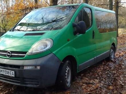 Опель Віваро пас. 2003 у Романове на Automoto.ua Опель Віваро пас., об'ємом двигуна 0 л та пробігом 234 тис. км за 6500 $, фото 1 на Automoto.ua