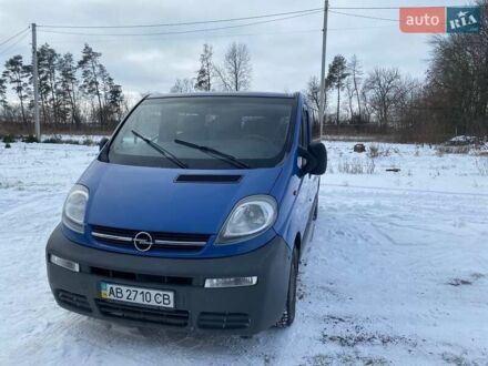 Опель Виваро пасс. 2004 в Казатине на Automoto.ua Опель Виваро пасс., объемом двигателя 0 л и пробегом 163 тыс. км за 8000 $, фото 1 на Automoto.ua