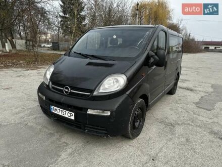 Опель Віваро пас. 2004 у Новорад-Волынском на Automoto.ua Опель Віваро пас., об'ємом двигуна 1.9 л та пробігом 344 тис. км за 7300 $, фото 1 на Automoto.ua