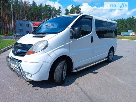 Опель Віваро пас. 2006 у Харкові на Automoto.ua Опель Віваро пас., об'ємом двигуна 1.87 л та пробігом 280 тис. км за 8700 $, фото 1 на Automoto.ua