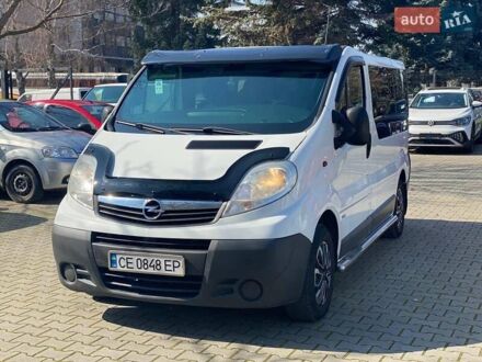 Опель Віваро пас. 2006 у Чернівцях на Automoto.ua Опель Віваро пас., об'ємом двигуна 2 л та пробігом 190 тис. км за 8900 $, фото 1 на Automoto.ua