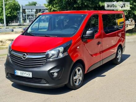 Опель Віваро пас. 2015 у Харкові на Automoto.ua Опель Віваро пас., об'ємом двигуна 1.6 л та пробігом 174 тис. км за 13400 $, фото 1 на Automoto.ua