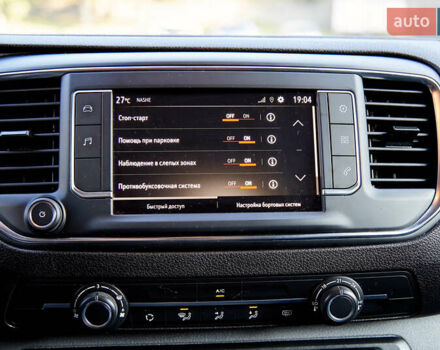 Серый Опель Виваро пасс., объемом двигателя 2 л и пробегом 110 тыс. км за 27000 $, фото 16 на Automoto.ua