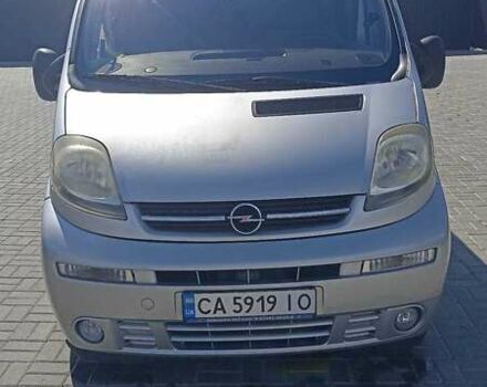 Серый Опель Виваро пасс., объемом двигателя 1.9 л и пробегом 250 тыс. км за 7300 $, фото 7 на Automoto.ua