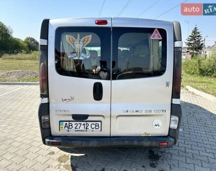 Серый Опель Виваро пасс., объемом двигателя 2.46 л и пробегом 300 тыс. км за 7200 $, фото 2 на Automoto.ua