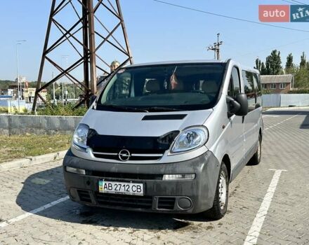 Серый Опель Виваро пасс., объемом двигателя 2.46 л и пробегом 300 тыс. км за 7200 $, фото 22 на Automoto.ua