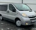 Сірий Опель Віваро пас., об'ємом двигуна 2 л та пробігом 203 тис. км за 3500 $, фото 1 на Automoto.ua