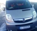 Серый Опель Виваро пасс., объемом двигателя 2 л и пробегом 151 тыс. км за 11700 $, фото 1 на Automoto.ua