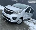 Серый Опель Виваро пасс., объемом двигателя 1.6 л и пробегом 251 тыс. км за 18900 $, фото 1 на Automoto.ua
