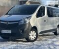 Серый Опель Виваро пасс., объемом двигателя 0 л и пробегом 166 тыс. км за 19999 $, фото 1 на Automoto.ua
