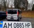 Сірий Опель Віваро пас., об'ємом двигуна 2 л та пробігом 179 тис. км за 18000 $, фото 1 на Automoto.ua