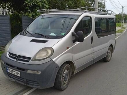 Опель Віваро пас. 2002 у Яворове на Automoto.ua Сірий Опель Віваро пас., об'ємом двигуна 1.9 л та пробігом 244 тис. км за 6300 $, фото 1 на Automoto.ua