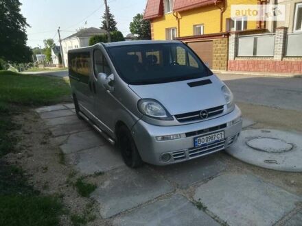 Опель Віваро пас. 2006 у Тернополі на Automoto.ua Сірий Опель Віваро пас., об'ємом двигуна 2.5 л та пробігом 356 тис. км за 8050 $, фото 1 на Automoto.ua