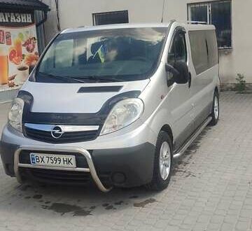 Опель Віваро пас. 2007 у Гусятине на Automoto.ua Сірий Опель Віваро пас., об'ємом двигуна 2.5 л та пробігом 379 тис. км за 9200 $, фото 1 на Automoto.ua