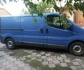 Синий Опель Виваро пасс., объемом двигателя 1.9 л и пробегом 370 тыс. км за 5500 $, фото 7 на Automoto.ua