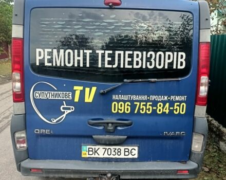 Синий Опель Виваро пасс., объемом двигателя 2 л и пробегом 340 тыс. км за 6900 $, фото 1 на Automoto.ua