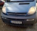 Синий Опель Виваро пасс., объемом двигателя 1.87 л и пробегом 240 тыс. км за 10500 $, фото 1 на Automoto.ua
