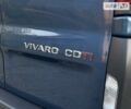Синий Опель Виваро пасс., объемом двигателя 2 л и пробегом 133 тыс. км за 13650 $, фото 9 на Automoto.ua