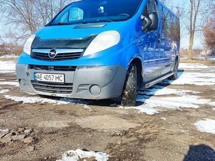 Опель Виваро пасс. 2008 в Днепре (Днепропетровске) на Automoto.ua Синий Опель Виваро пасс., объемом двигателя 2 л и пробегом 470 тыс. км за 11200 $, фото 1 на Automoto.ua