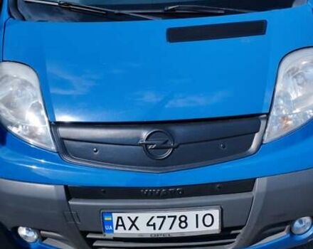 Синий Опель Виваро пасс., объемом двигателя 2 л и пробегом 210 тыс. км за 10000 $, фото 1 на Automoto.ua