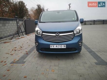 Опель Віваро пас. 2016 у Рівному на Automoto.ua Синій Опель Віваро пас., об'ємом двигуна 1.6 л та пробігом 242 тис. км за 16999 $, фото 1 на Automoto.ua