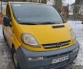 Желтый Опель Виваро, объемом двигателя 1.9 л и пробегом 193 тыс. км за 5400 $, фото 1 на Automoto.ua