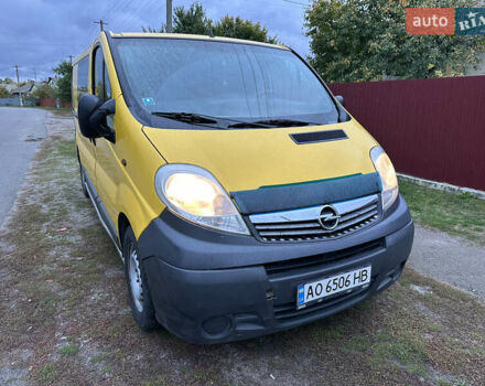 Жовтий Опель Віваро, об'ємом двигуна 2 л та пробігом 386 тис. км за 6990 $, фото 1 на Automoto.ua