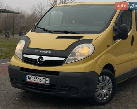 Желтый Опель Виваро, объемом двигателя 2 л и пробегом 272 тыс. км за 10700 $, фото 3 на Automoto.ua