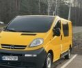 Желтый Опель Виваро, объемом двигателя 1.9 л и пробегом 286 тыс. км за 3500 $, фото 6 на Automoto.ua