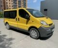 Жовтий Опель Віваро, об'ємом двигуна 1.9 л та пробігом 320 тис. км за 5000 $, фото 1 на Automoto.ua