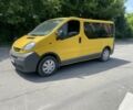Жовтий Опель Віваро, об'ємом двигуна 1.9 л та пробігом 320 тис. км за 5000 $, фото 1 на Automoto.ua