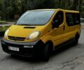 Желтый Опель Виваро, объемом двигателя 1.9 л и пробегом 233 тыс. км за 5350 $, фото 2 на Automoto.ua