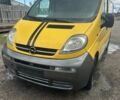 Желтый Опель Виваро, объемом двигателя 1.9 л и пробегом 230 тыс. км за 3400 $, фото 1 на Automoto.ua
